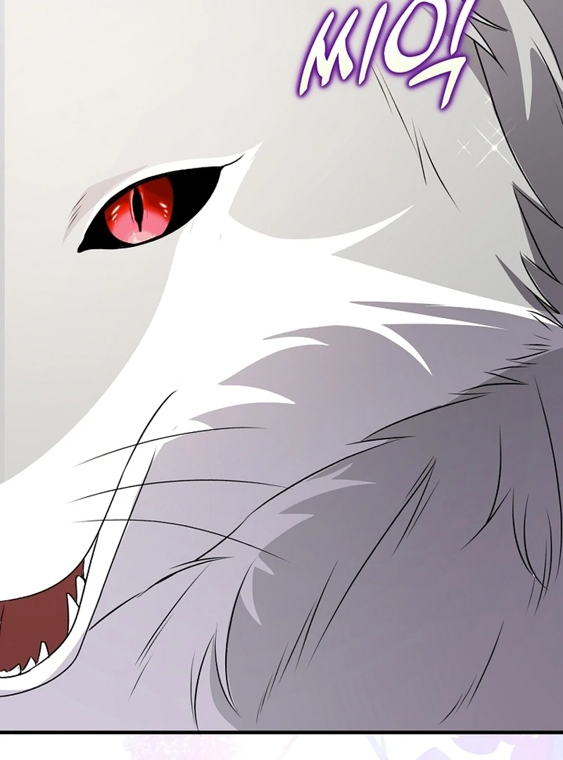 I Became the Cure for the Tyrant in the Waste Novel Chapter 23 - Page 130