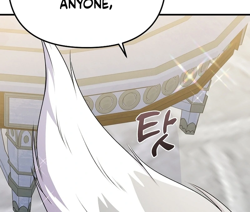 I Became the Cure for the Tyrant in the Waste Novel Chapter 23 - Page 134