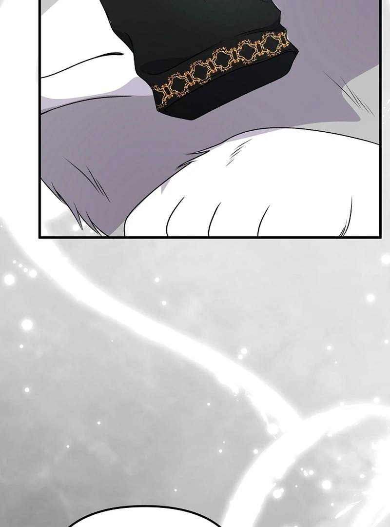 I Became the Cure for the Tyrant in the Waste Novel Chapter 23 - Page 149