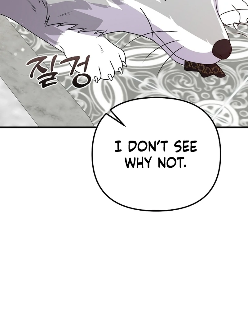 I Became the Cure for the Tyrant in the Waste Novel Chapter 23 - Page 156