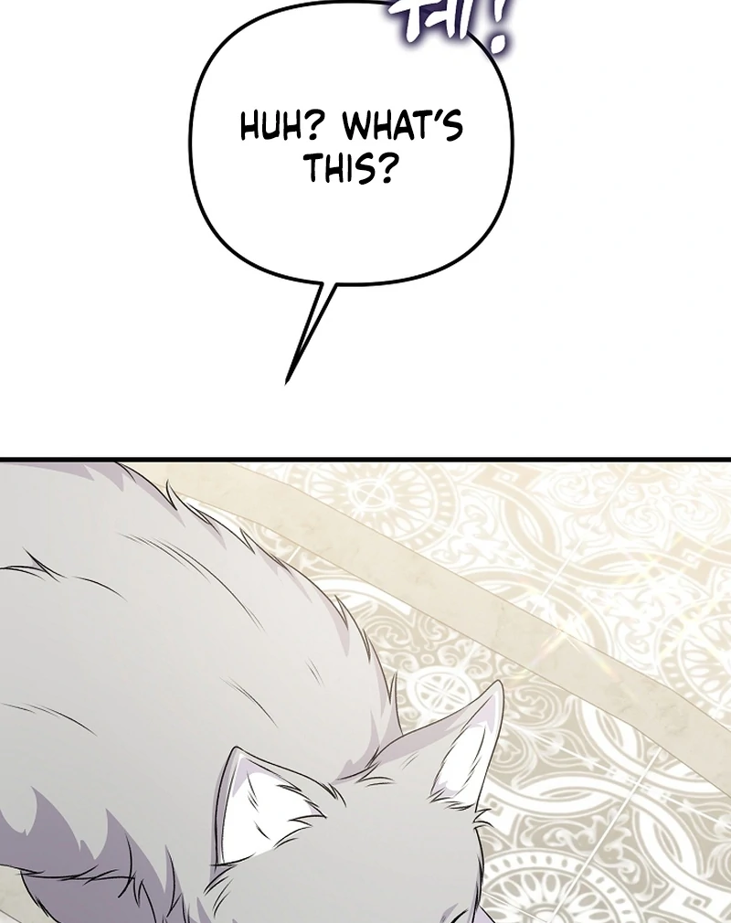 I Became the Cure for the Tyrant in the Waste Novel Chapter 23 - Page 161