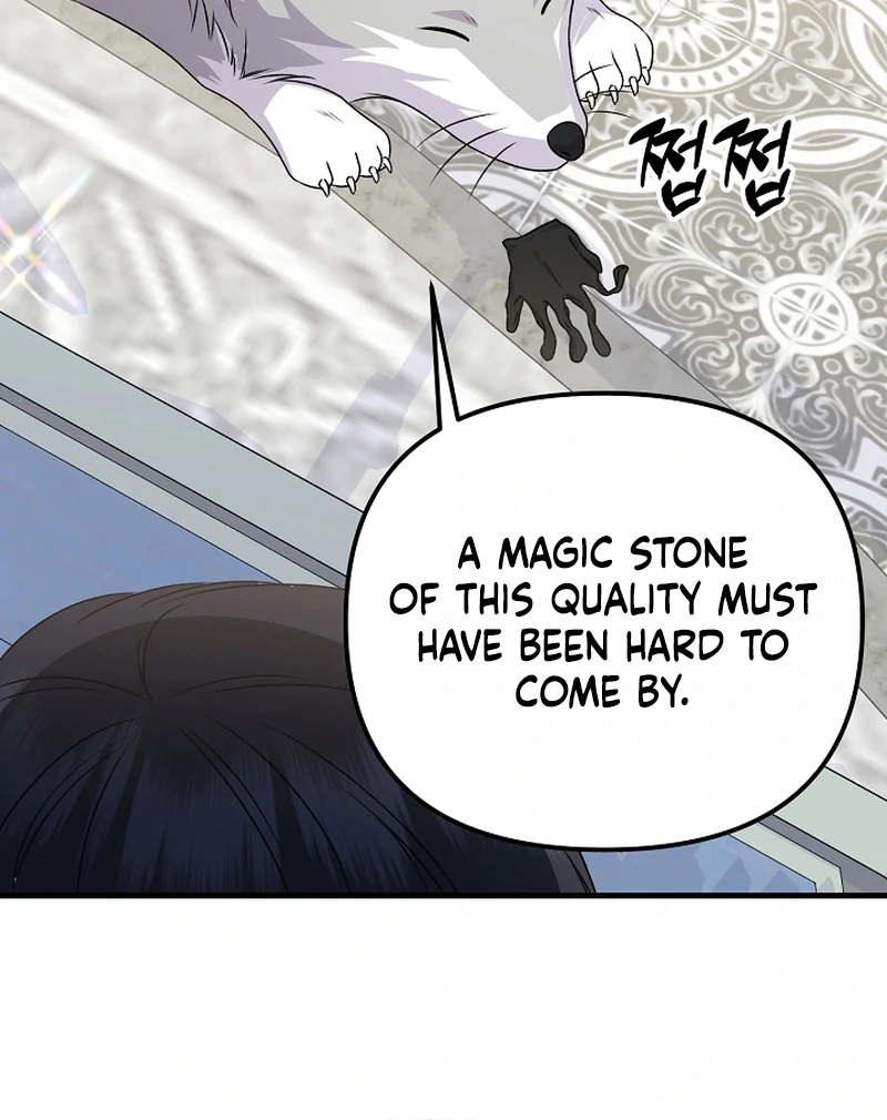 I Became the Cure for the Tyrant in the Waste Novel Chapter 23 - Page 162