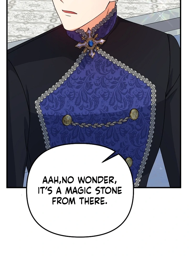 I Became the Cure for the Tyrant in the Waste Novel Chapter 23 - Page 164