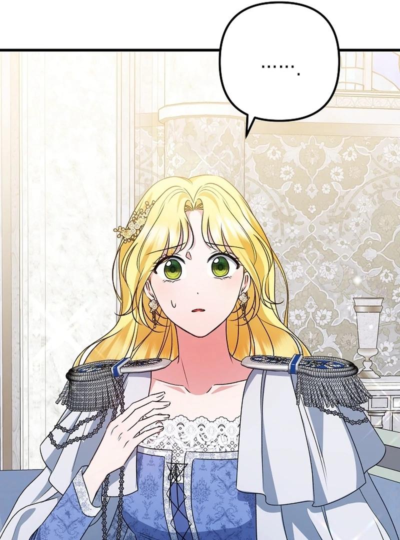 I Became the Cure for the Tyrant in the Waste Novel Chapter 23 - Page 20