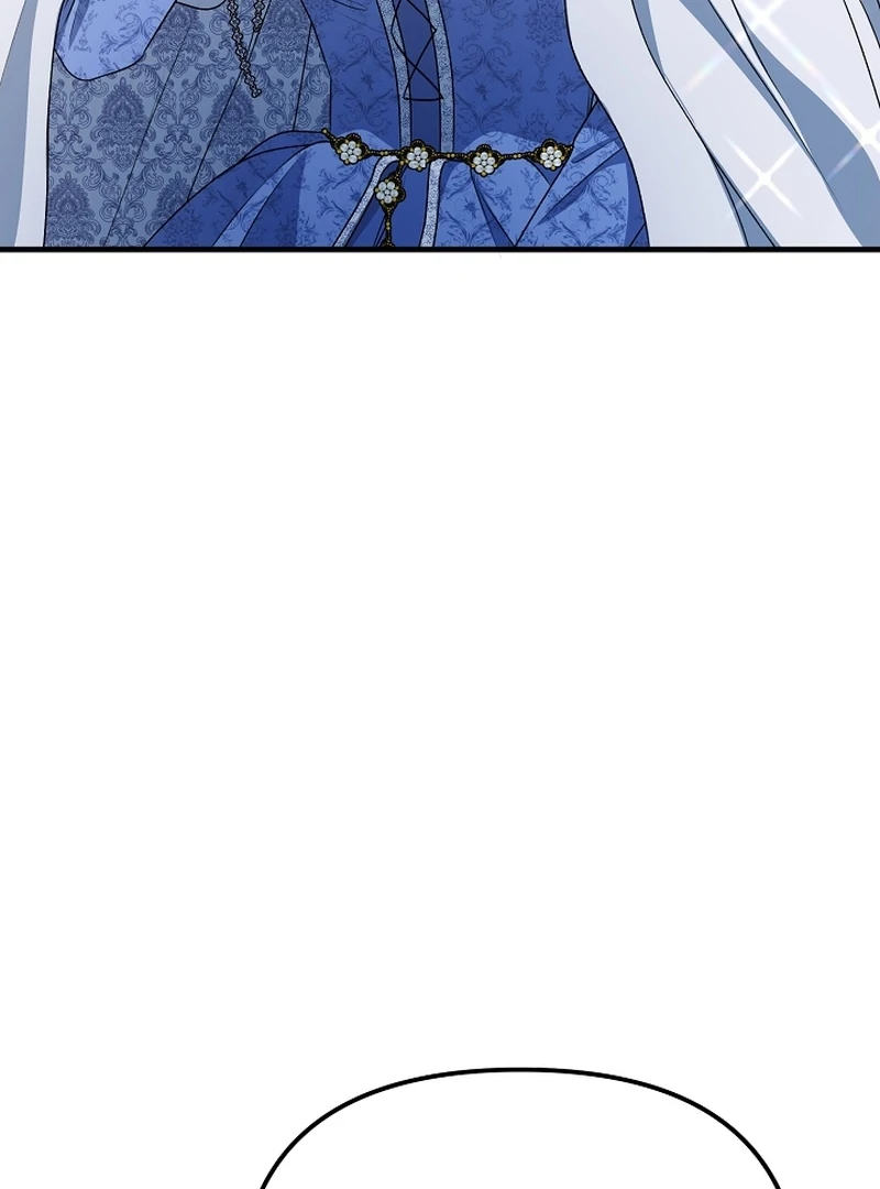 I Became the Cure for the Tyrant in the Waste Novel Chapter 23 - Page 21