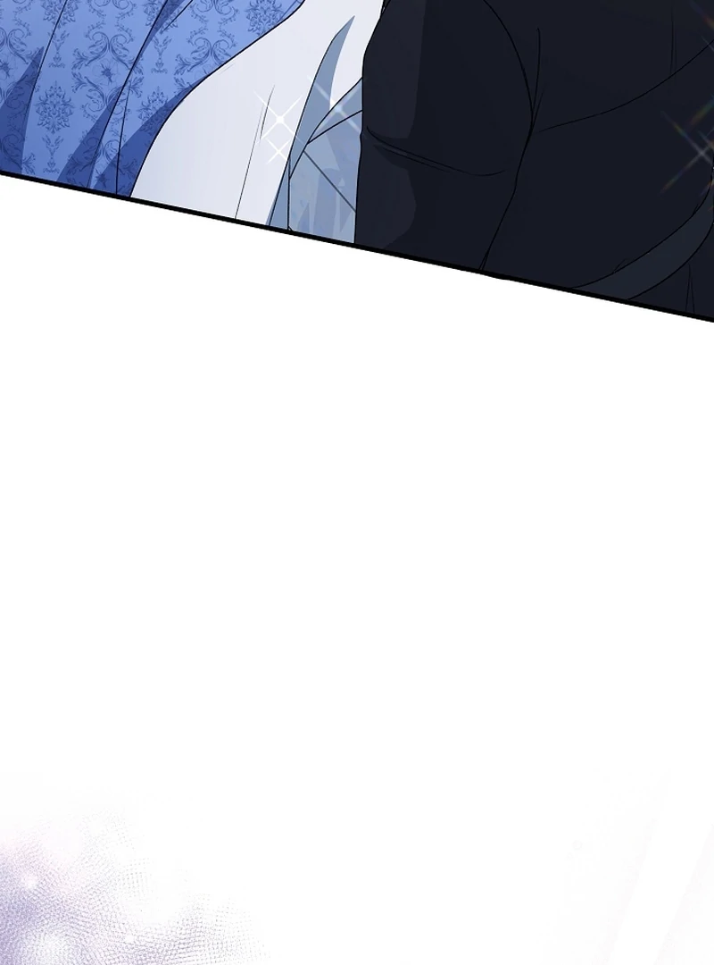 I Became the Cure for the Tyrant in the Waste Novel Chapter 23 - Page 26