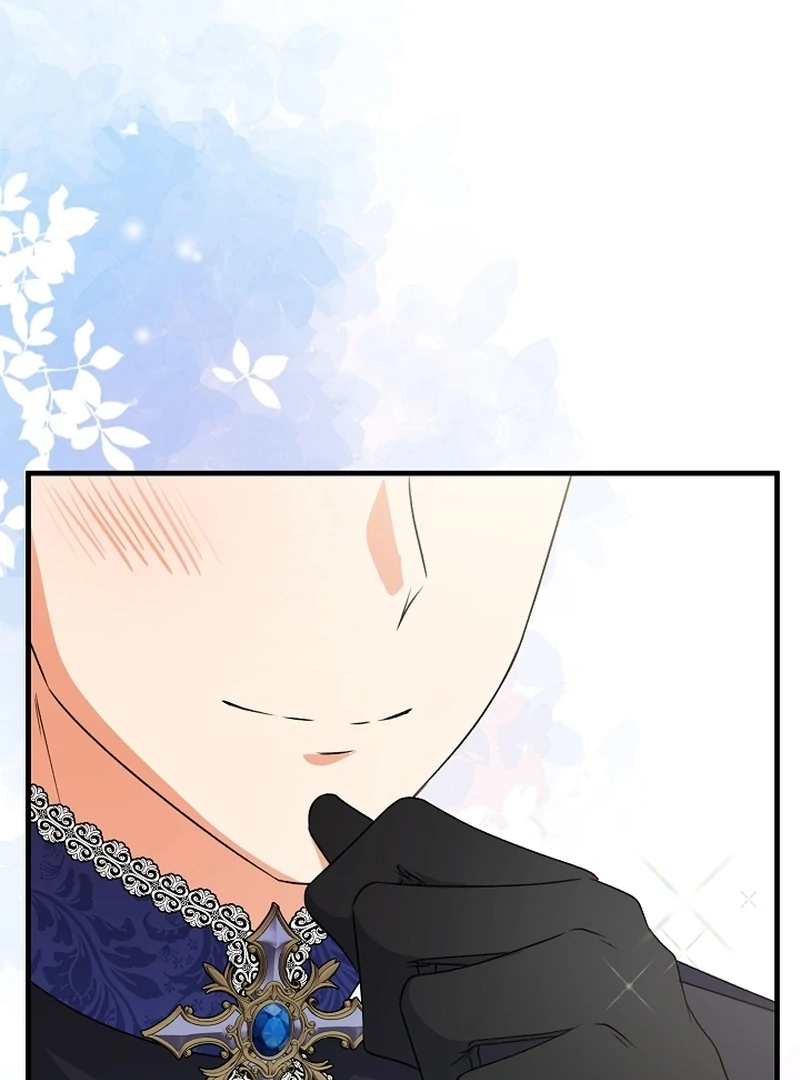 I Became the Cure for the Tyrant in the Waste Novel Chapter 23 - Page 34