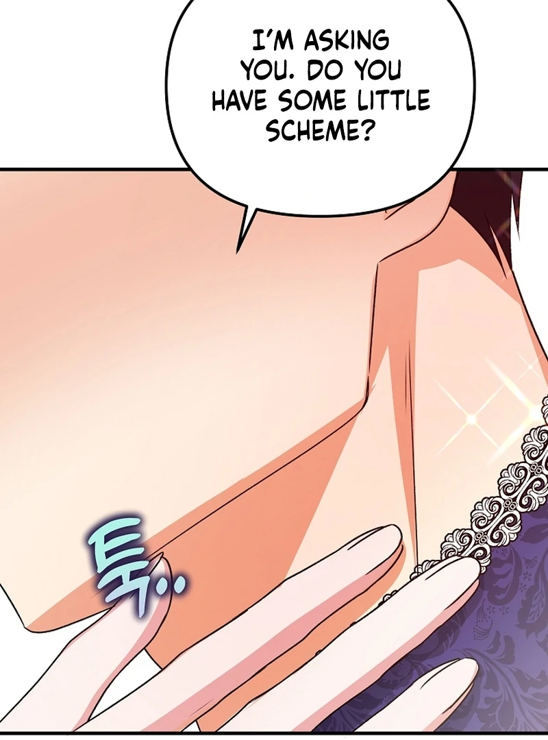 I Became the Cure for the Tyrant in the Waste Novel Chapter 23 - Page 41