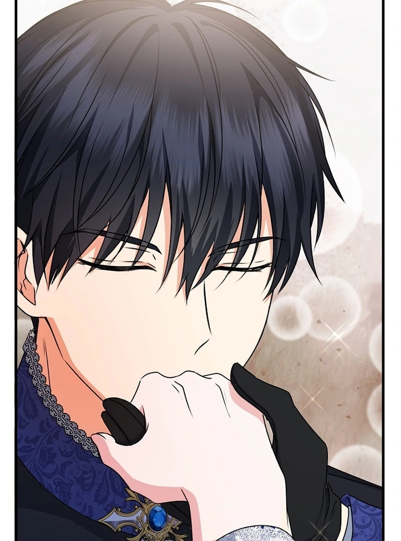 I Became the Cure for the Tyrant in the Waste Novel Chapter 23 - Page 51