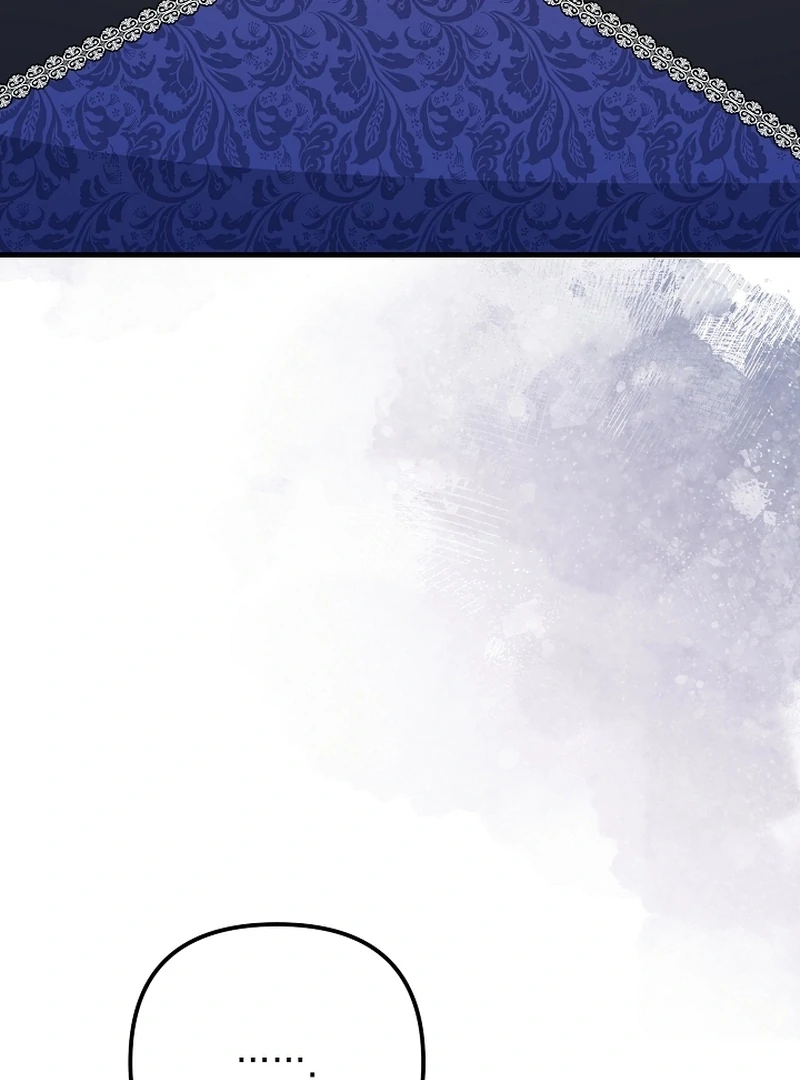 I Became the Cure for the Tyrant in the Waste Novel Chapter 23 - Page 6