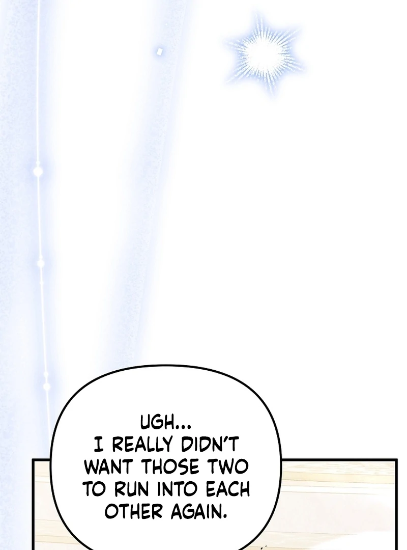 I Became the Cure for the Tyrant in the Waste Novel Chapter 23 - Page 62