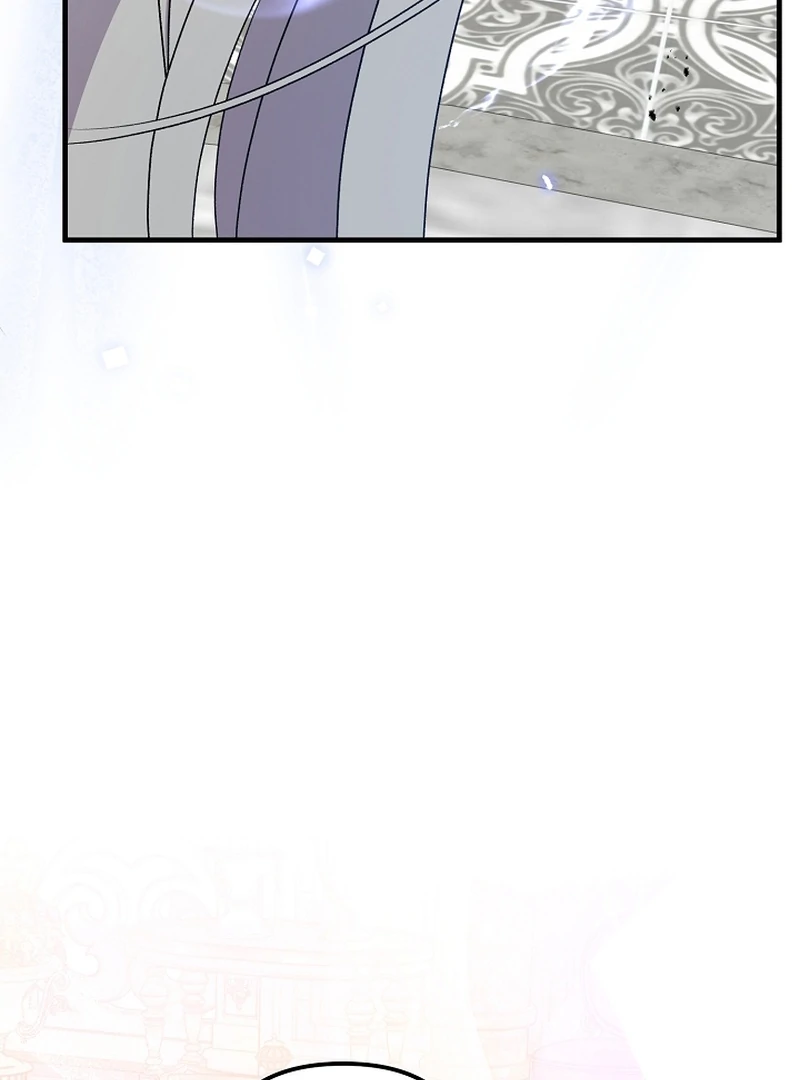 I Became the Cure for the Tyrant in the Waste Novel Chapter 23 - Page 64