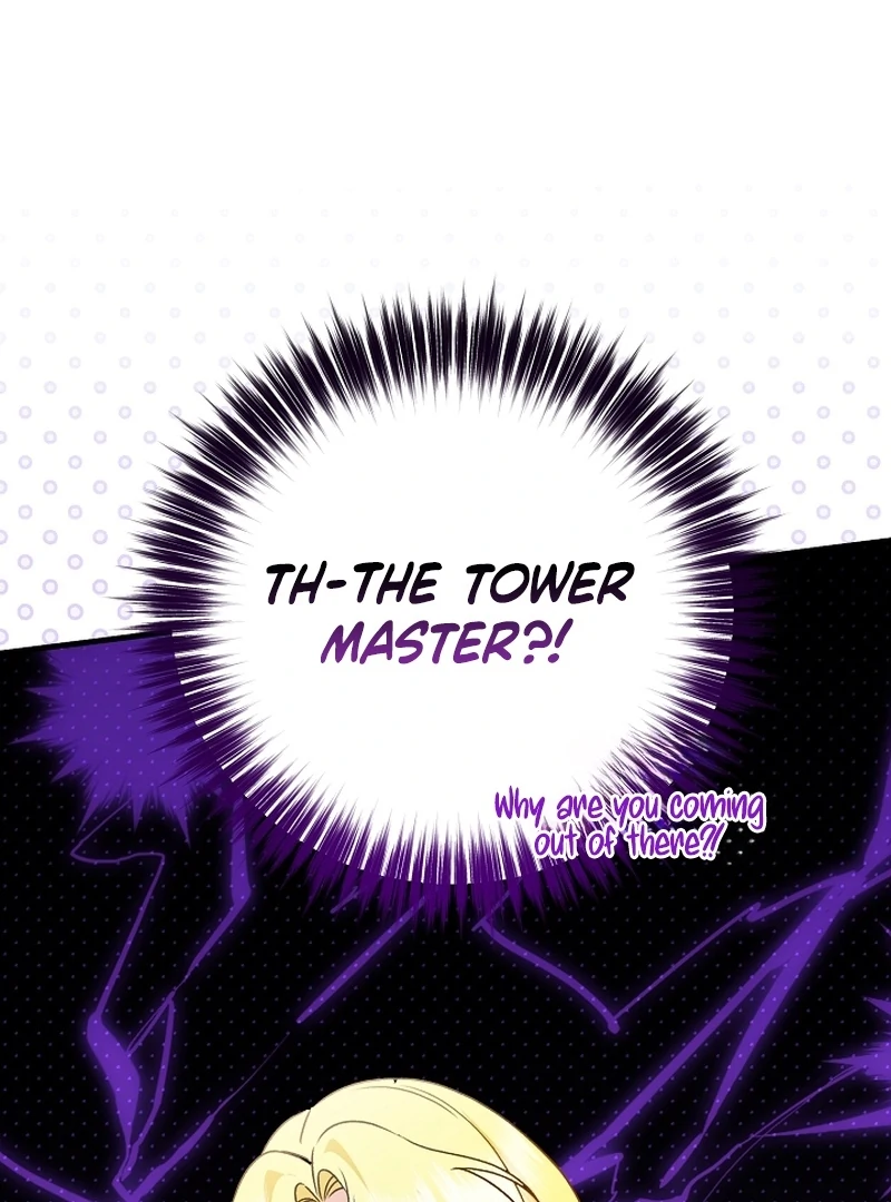 I Became the Cure for the Tyrant in the Waste Novel Chapter 23 - Page 70