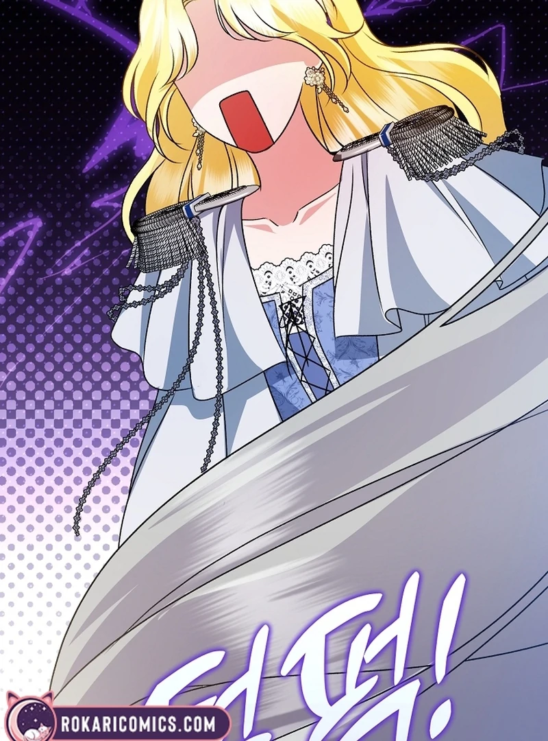 I Became the Cure for the Tyrant in the Waste Novel Chapter 23 - Page 71