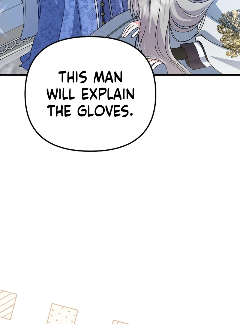 I Became the Cure for the Tyrant in the Waste Novel Chapter 23 - Page 74
