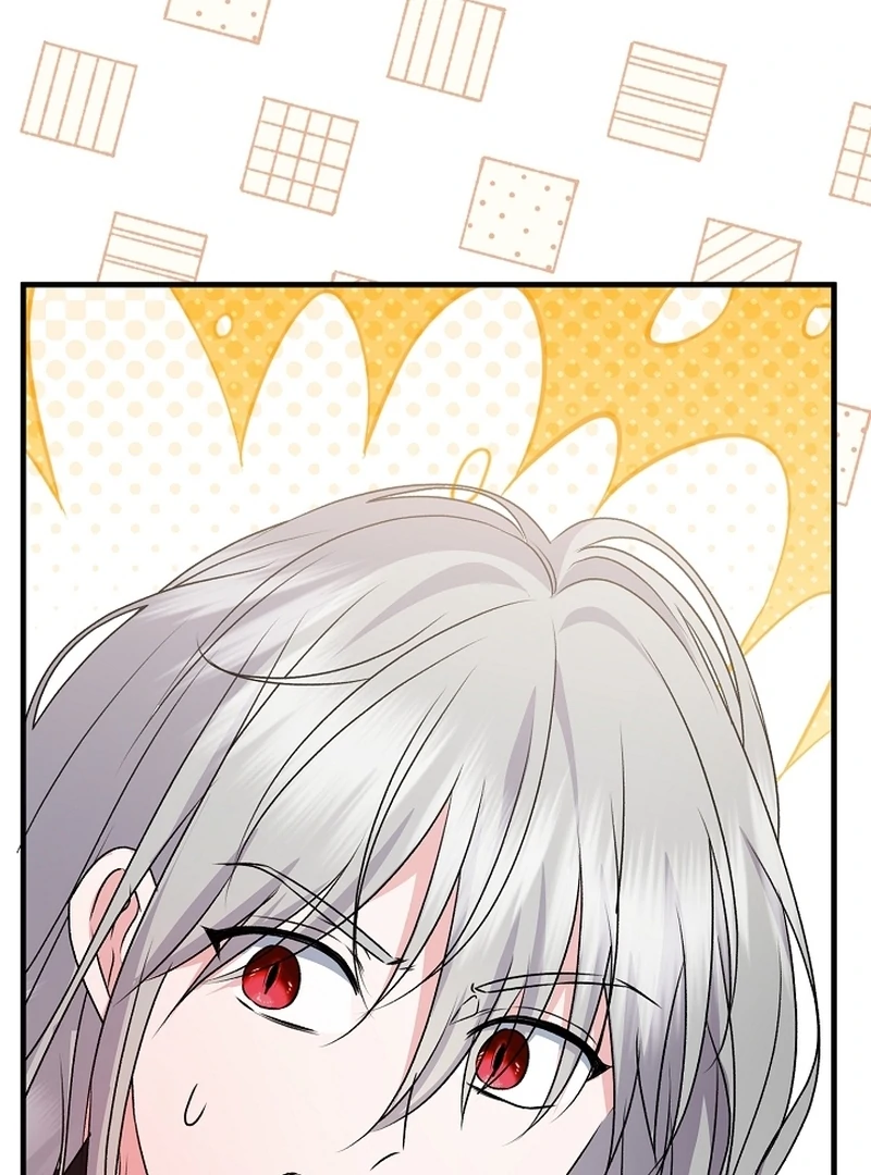 I Became the Cure for the Tyrant in the Waste Novel Chapter 23 - Page 75