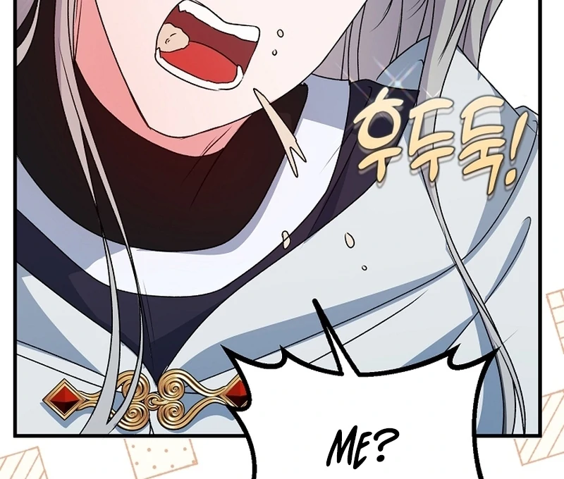 I Became the Cure for the Tyrant in the Waste Novel Chapter 23 - Page 76
