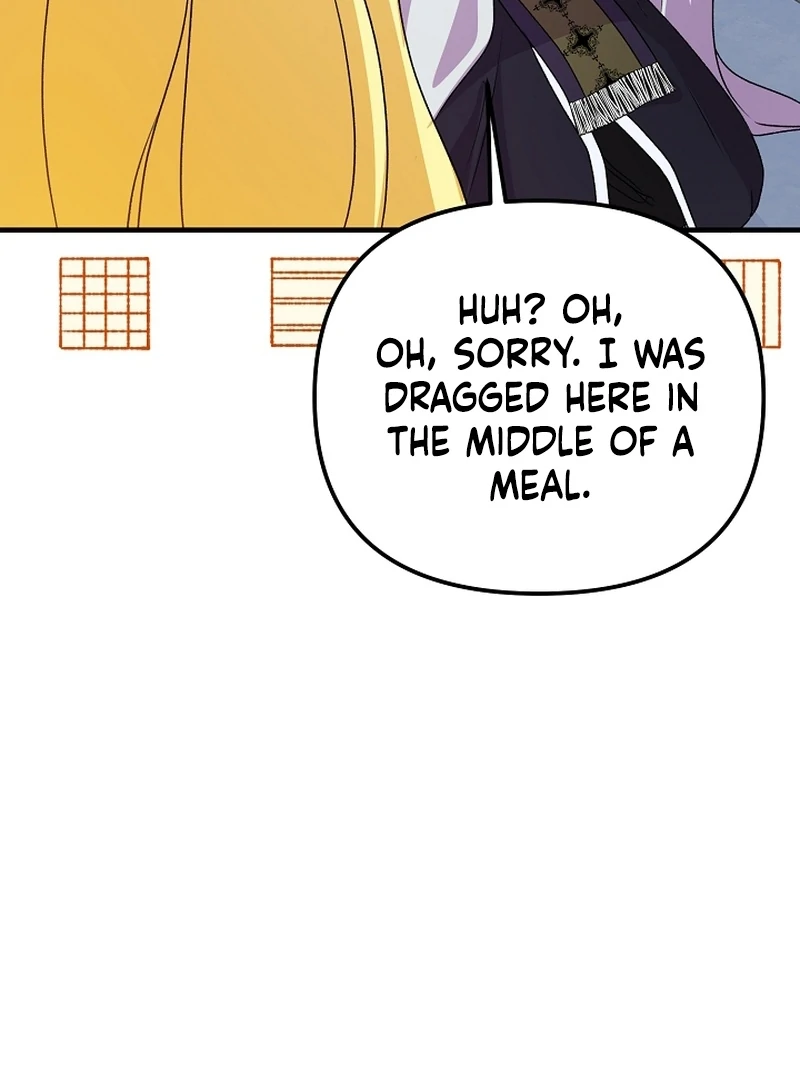 I Became the Cure for the Tyrant in the Waste Novel Chapter 23 - Page 79