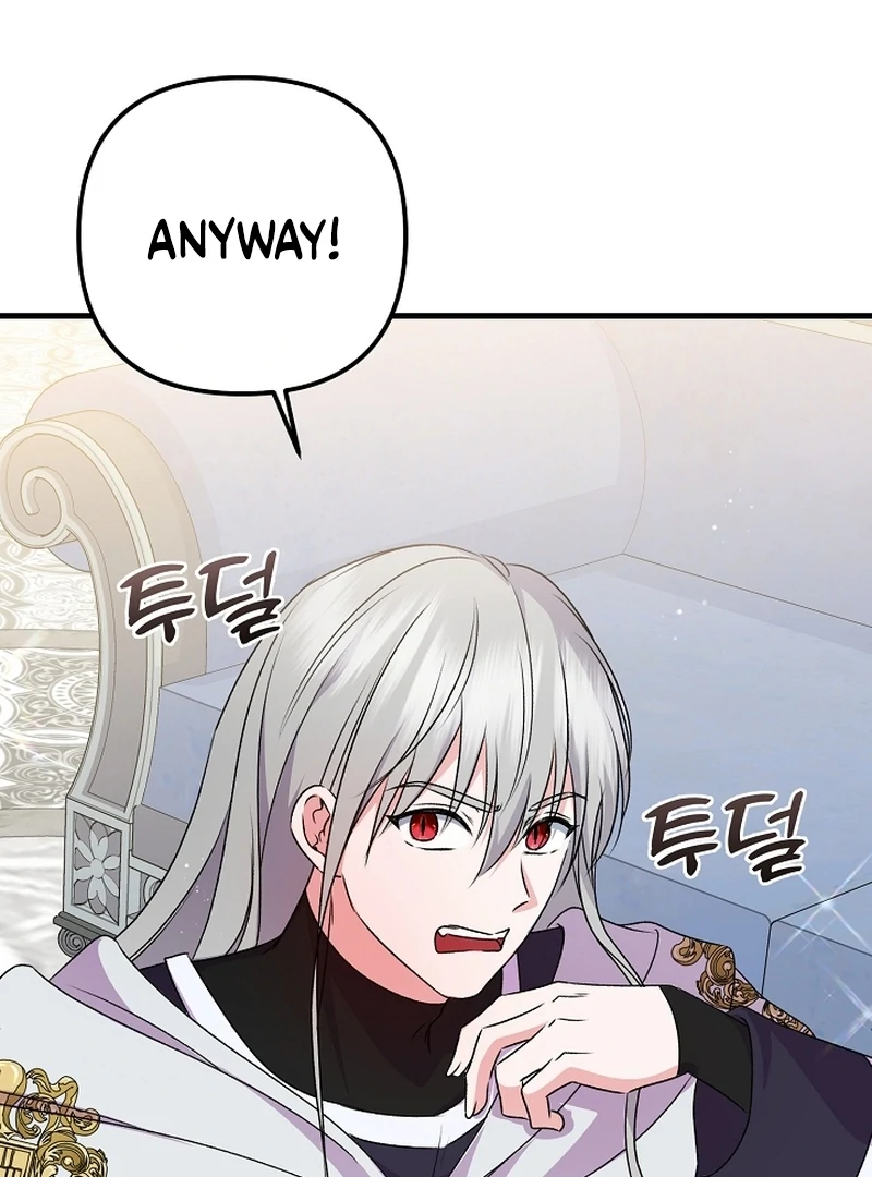 I Became the Cure for the Tyrant in the Waste Novel Chapter 23 - Page 80