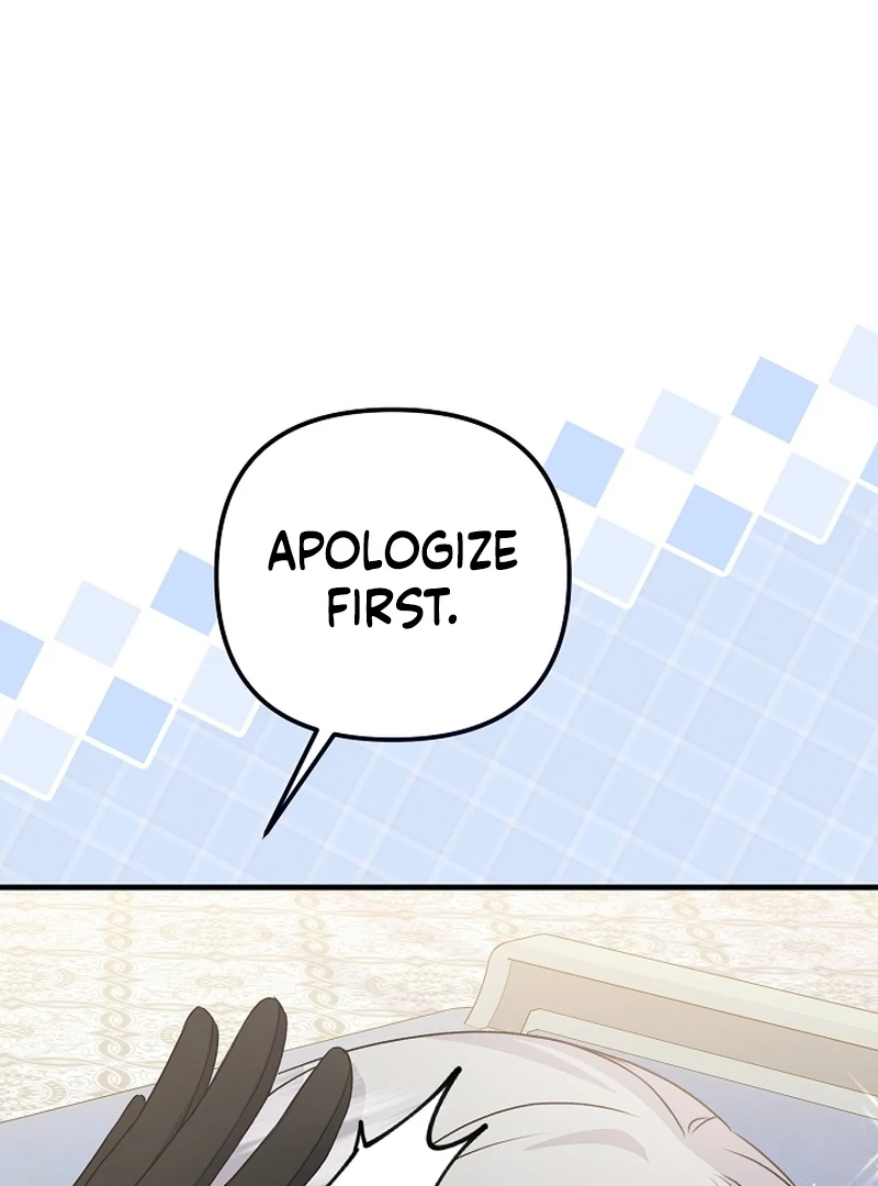 I Became the Cure for the Tyrant in the Waste Novel Chapter 23 - Page 82