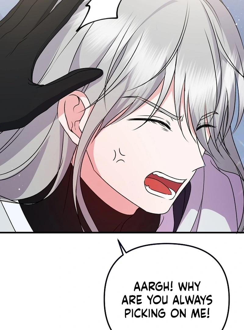 I Became the Cure for the Tyrant in the Waste Novel Chapter 23 - Page 83