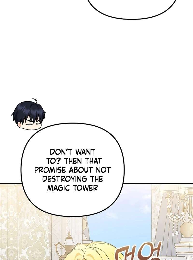 I Became the Cure for the Tyrant in the Waste Novel Chapter 23 - Page 84