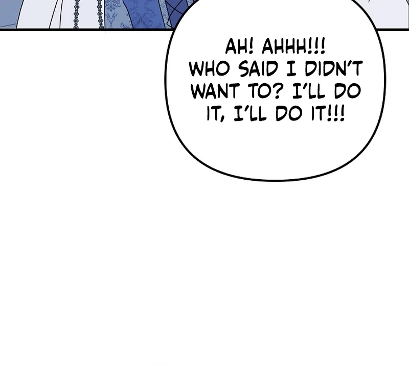 I Became the Cure for the Tyrant in the Waste Novel Chapter 23 - Page 86