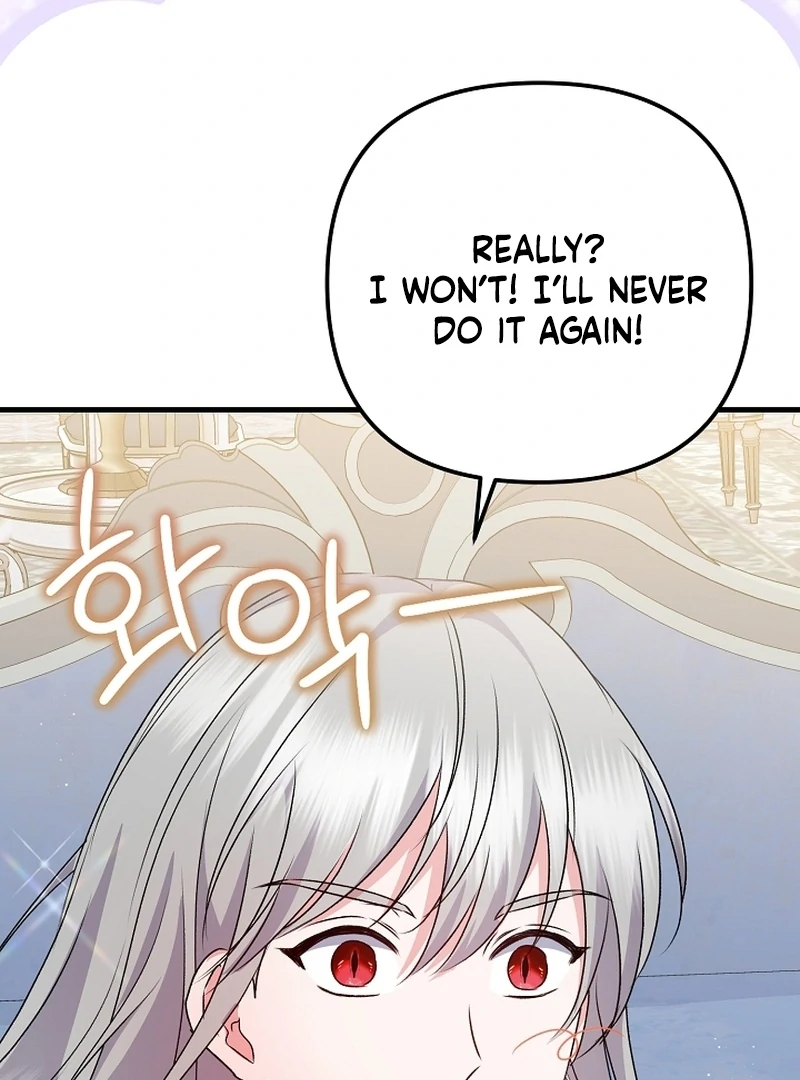 I Became the Cure for the Tyrant in the Waste Novel Chapter 23 - Page 89