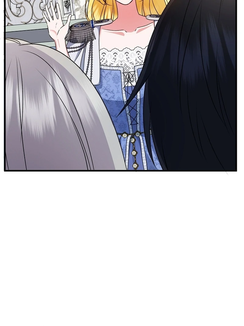 I Became the Cure for the Tyrant in the Waste Novel Chapter 23 - Page 95