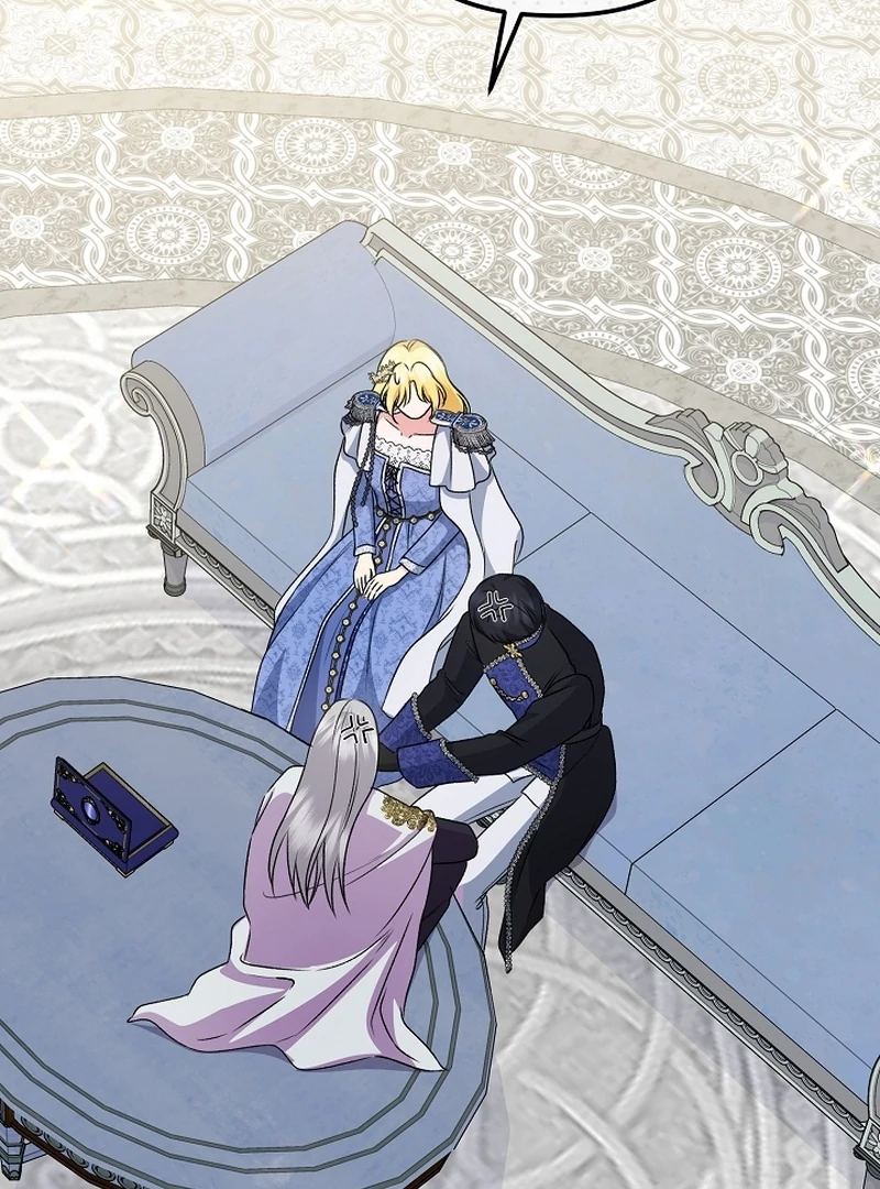 I Became the Cure for the Tyrant in the Waste Novel Chapter 23 - Page 99