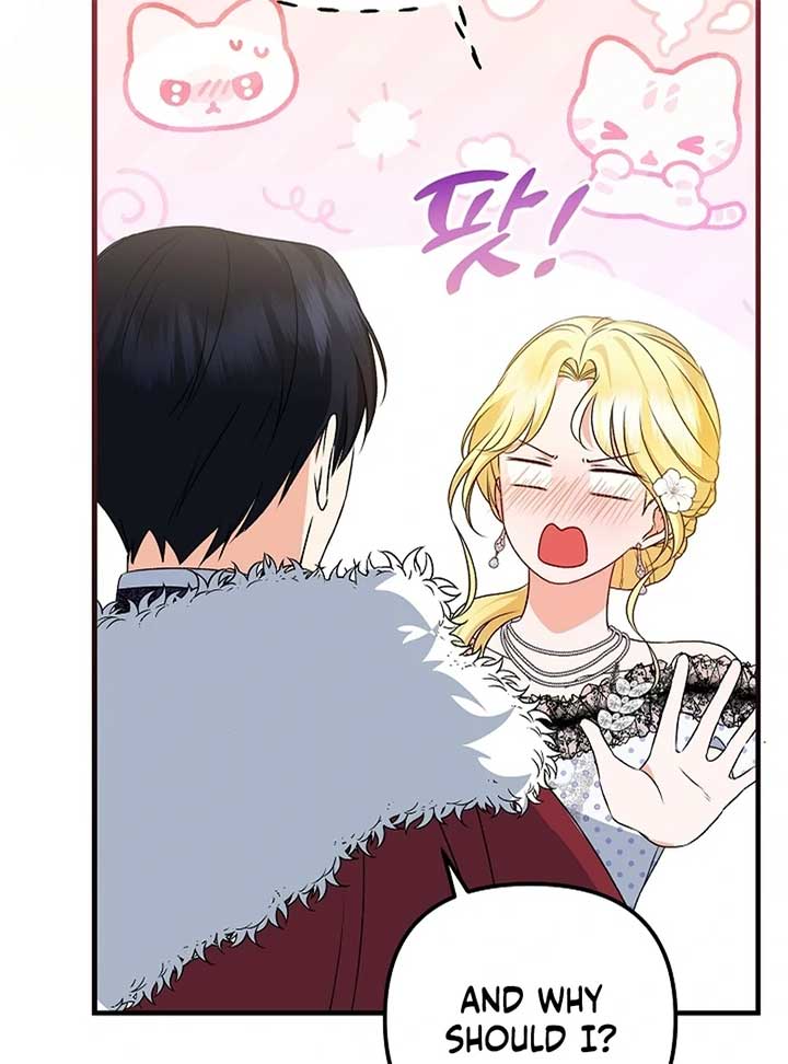 I Became the Cure for the Tyrant in the Waste Novel Chapter 24 - Page 74