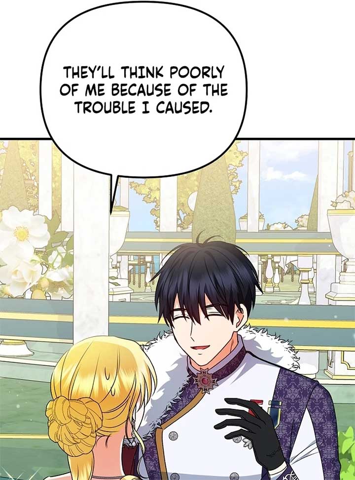 I Became the Cure for the Tyrant in the Waste Novel Chapter 24 - Page 81