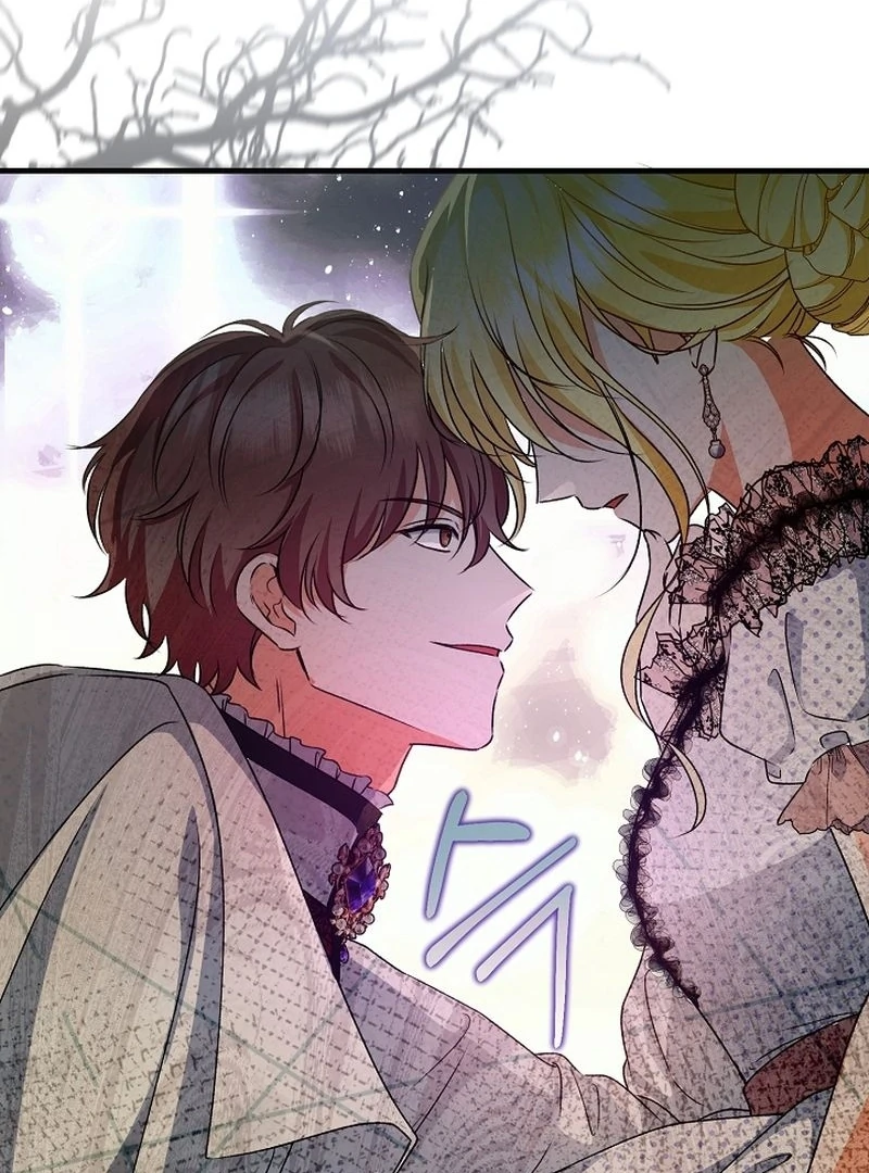 I Became the Cure for the Tyrant in the Waste Novel Chapter 25 - Page 68