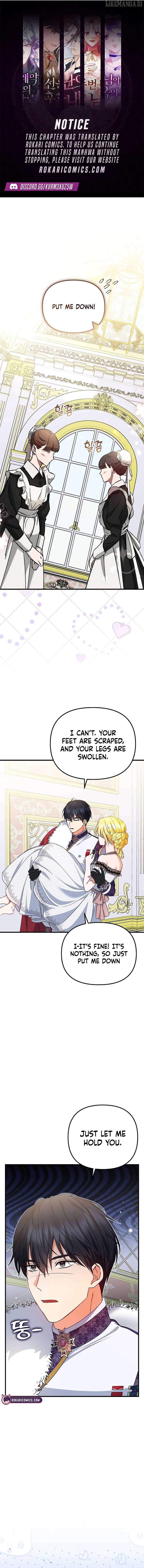 I Became the Cure for the Tyrant in the Waste Novel Chapter 26 - Page 1
