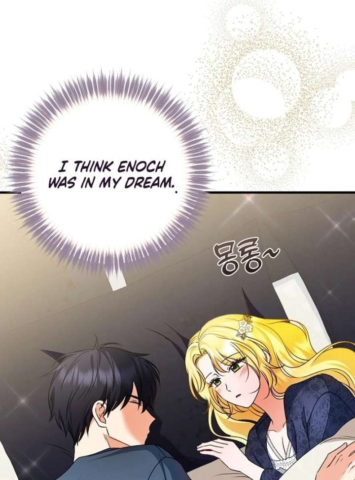 I Became the Cure for the Tyrant in the Waste Novel Chapter 28 - Page 10