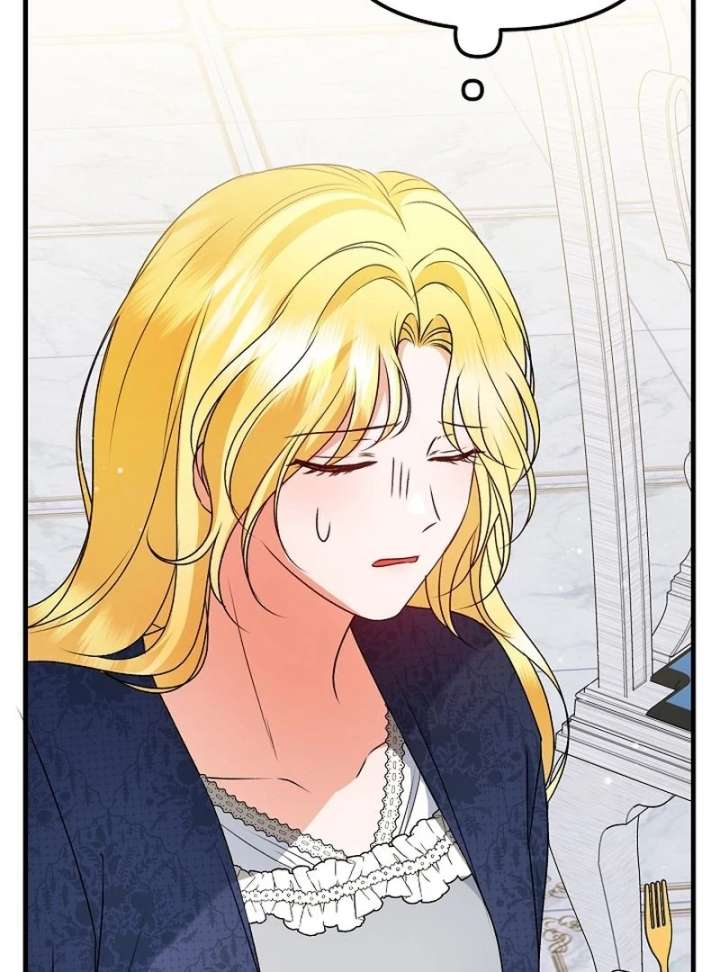 I Became the Cure for the Tyrant in the Waste Novel Chapter 28 - Page 107