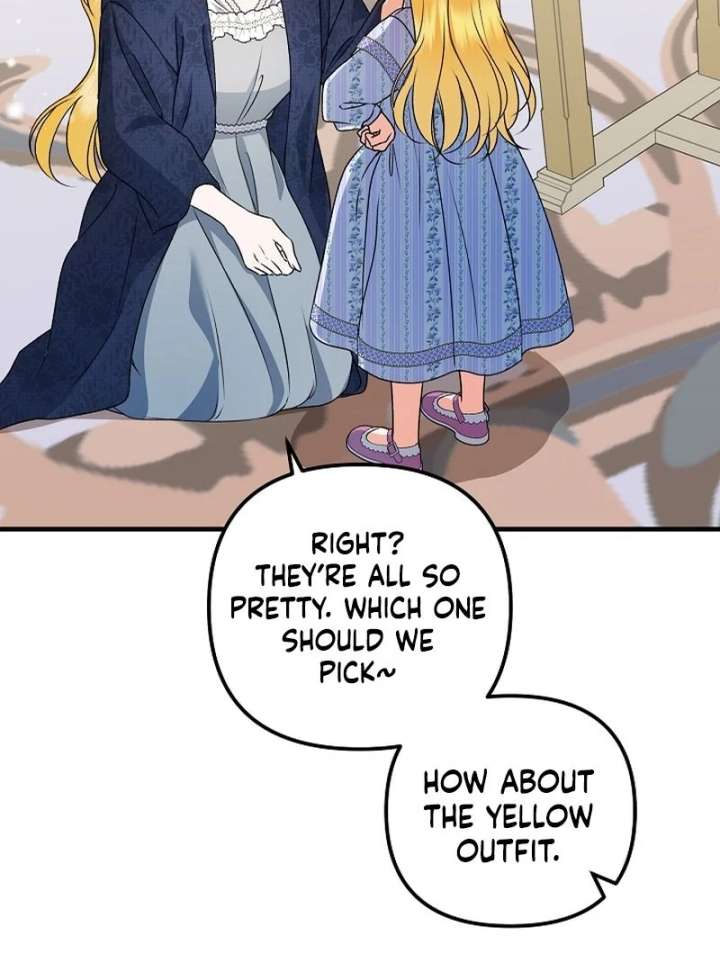 I Became the Cure for the Tyrant in the Waste Novel Chapter 28 - Page 117