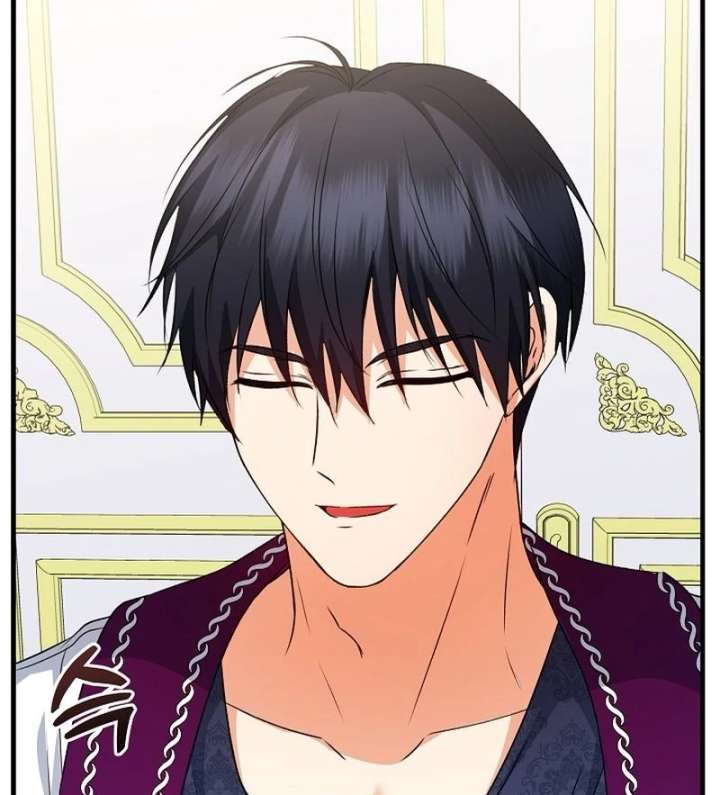 I Became the Cure for the Tyrant in the Waste Novel Chapter 28 - Page 121