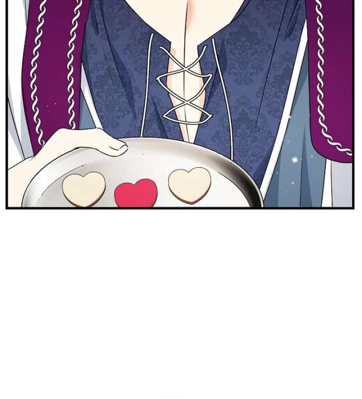 I Became the Cure for the Tyrant in the Waste Novel Chapter 28 - Page 122