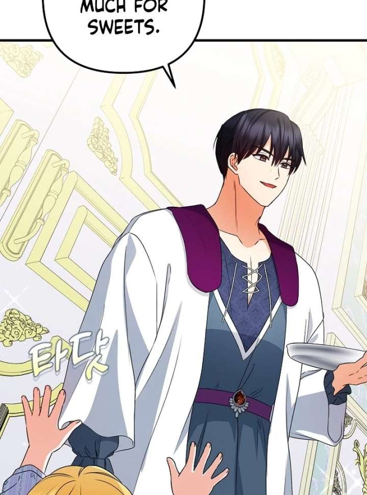 I Became the Cure for the Tyrant in the Waste Novel Chapter 28 - Page 127