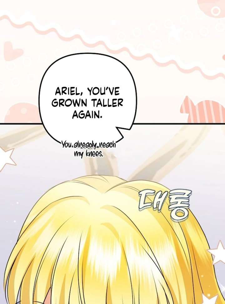 I Became the Cure for the Tyrant in the Waste Novel Chapter 28 - Page 129