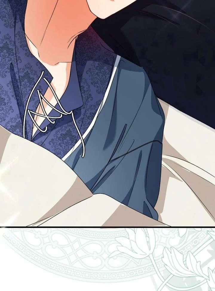 I Became the Cure for the Tyrant in the Waste Novel Chapter 28 - Page 13