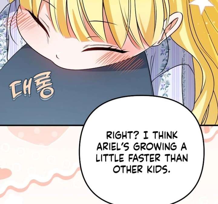 I Became the Cure for the Tyrant in the Waste Novel Chapter 28 - Page 130