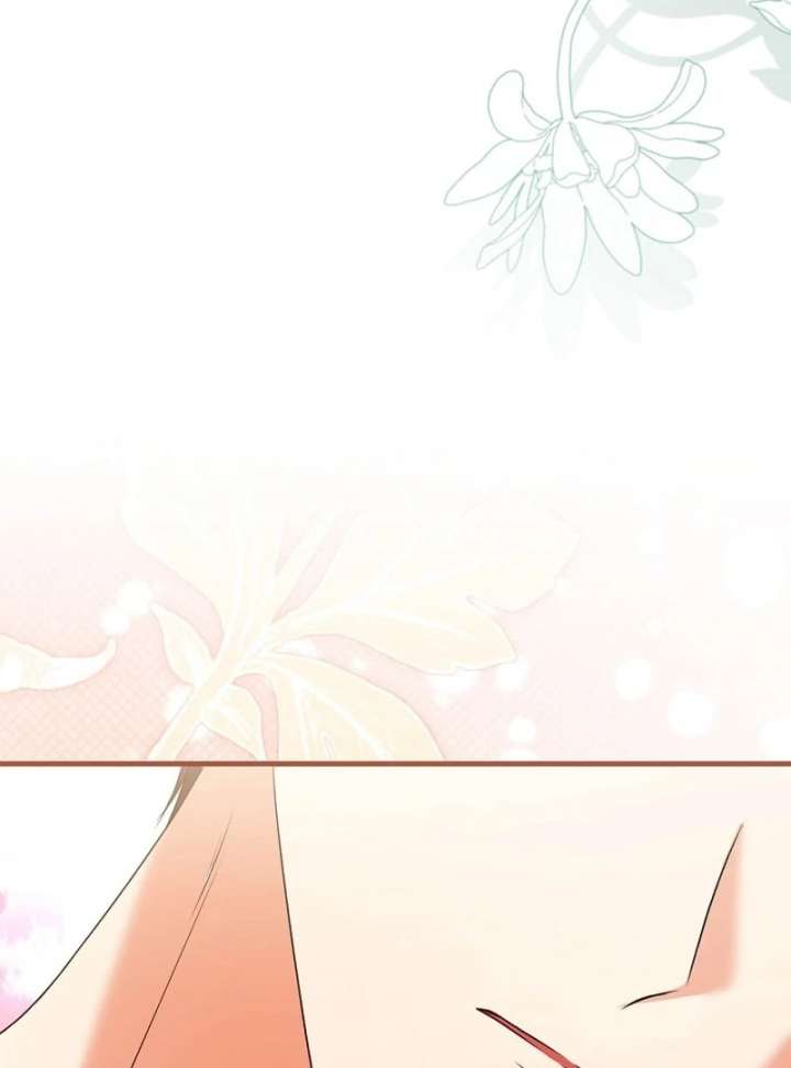 I Became the Cure for the Tyrant in the Waste Novel Chapter 28 - Page 14