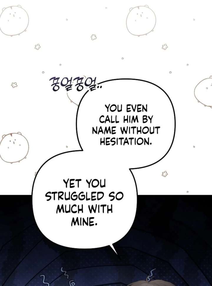 I Became the Cure for the Tyrant in the Waste Novel Chapter 28 - Page 143