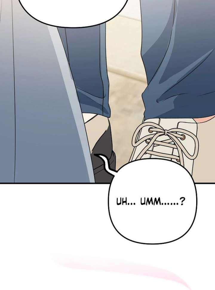 I Became the Cure for the Tyrant in the Waste Novel Chapter 28 - Page 146