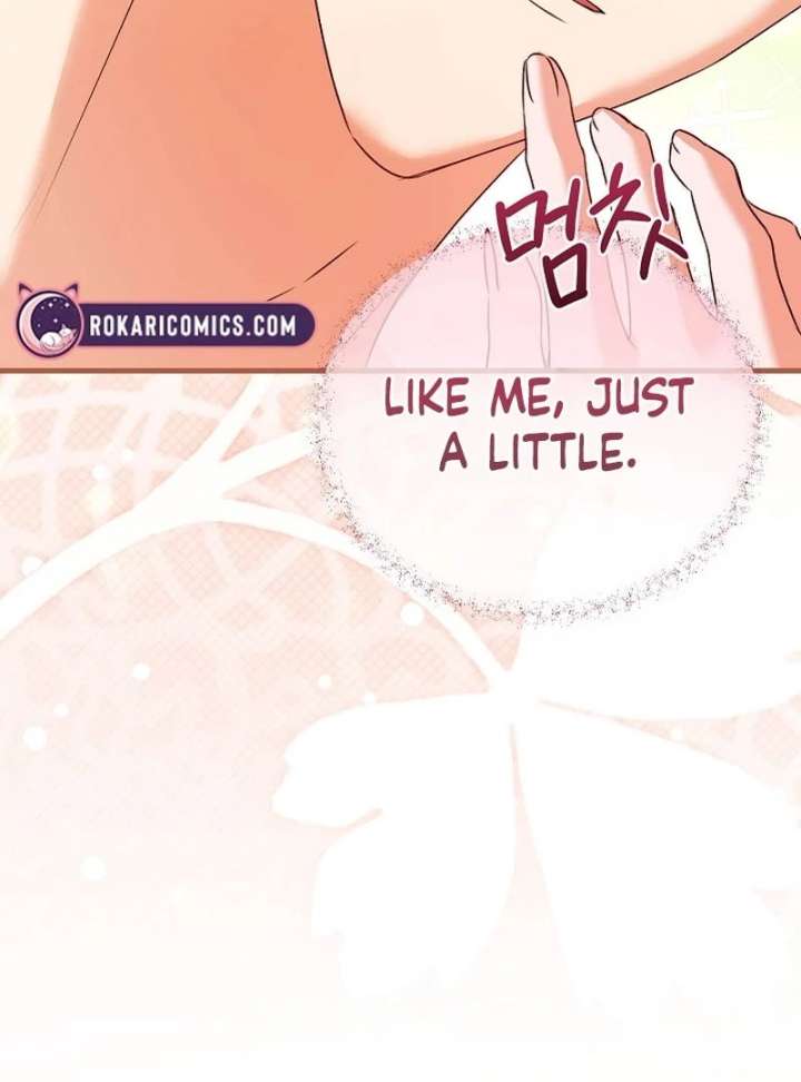 I Became the Cure for the Tyrant in the Waste Novel Chapter 28 - Page 15