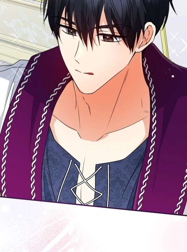 I Became the Cure for the Tyrant in the Waste Novel Chapter 28 - Page 152