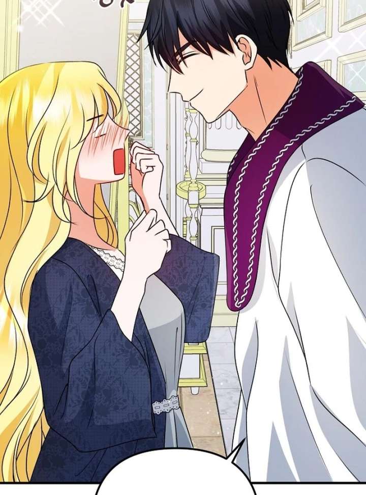 I Became the Cure for the Tyrant in the Waste Novel Chapter 28 - Page 154