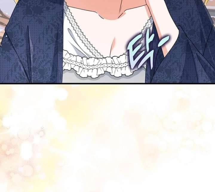 I Became the Cure for the Tyrant in the Waste Novel Chapter 28 - Page 157